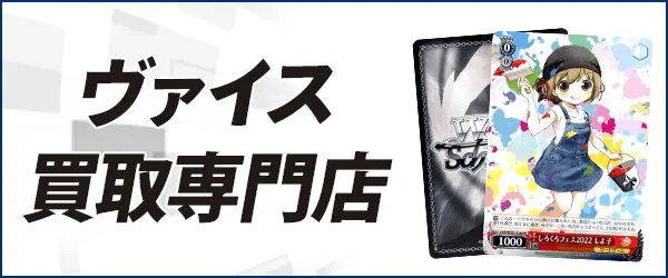 エビルナイト・ドラゴン》の販売価格と買取価格の相場はいくら