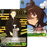 値段の付かないカードもまとめて買取