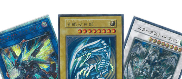 遊戯王カード
