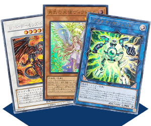プロモ・付録カード