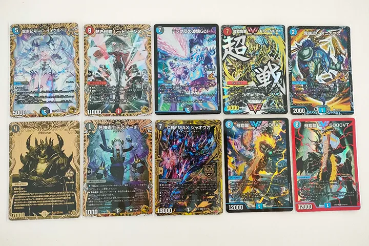 トレトク】デュエマ初期・古いカード買取 │ 【公式】トレカ買取