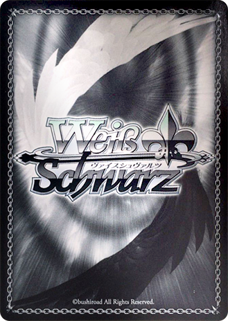 ヴァイスシュヴァルツ裏面