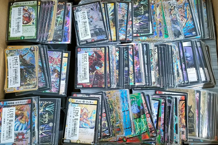 デュエマ初期カード買取】古いカードを専門査定｜トレトク