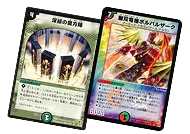 ノーマルカード