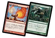 ノーマルカード