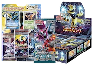 未開封BOX・パック・デッキ