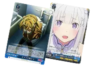 ノーマルカード