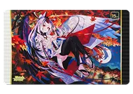 未開封サプライ品