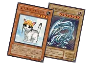 ノーマルカード