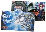 未開封サプライ品