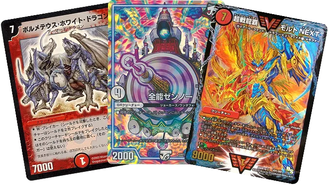 福箱⭐︎ダンボールまとめ売り　デュエルマスターズ トレーディングカード デュエルマスターズ まとめ売り