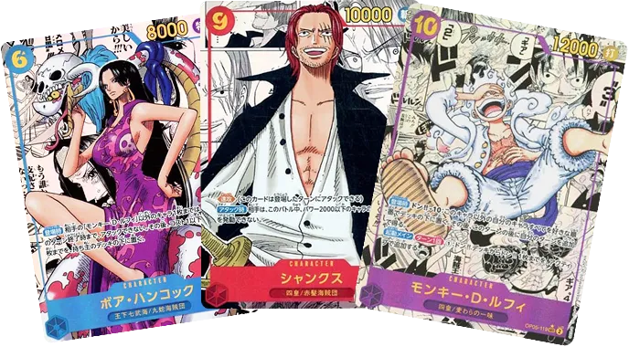 ワンピースカード未開封BOX・パック・デッキ買取｜トレトク