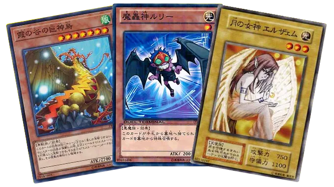 遊戯王ノーマル買取】大量まとめ売り歓迎！仕分け不要で簡単査定