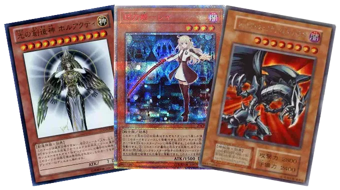 遊戯王初期 27枚まとめ売り 暗黒騎士ガイア、ホーリーエルフ、真紅眼の