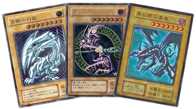 No.1923 遊戯王 美品 初期 光の護封剣 ウルトラレア 初期遊戯王カード