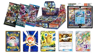 対象カードならなんでも査定