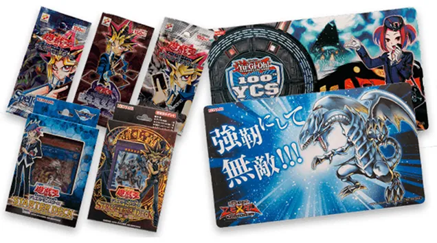 遊戯王カード　まとめ売り【個別買取歓迎】 8/16 【遊戯王カード】買取価格を更新しました！ ＃TCG ＃遊戯王
