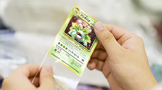持ち込みと集荷で選べる発送方法